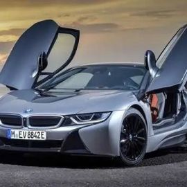 Hộp bảo vệ hệ thống Pin Hybird BMW i8 - 61278689353