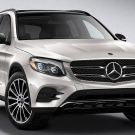 Ốp cản dưới sau Mercedes GLC 300 -2017  - A2538850300